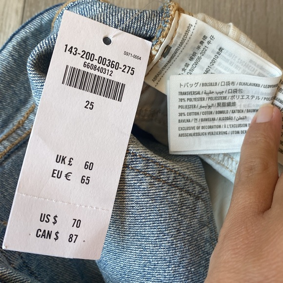 AF Curve Love Skirt - Picture 5 of 8